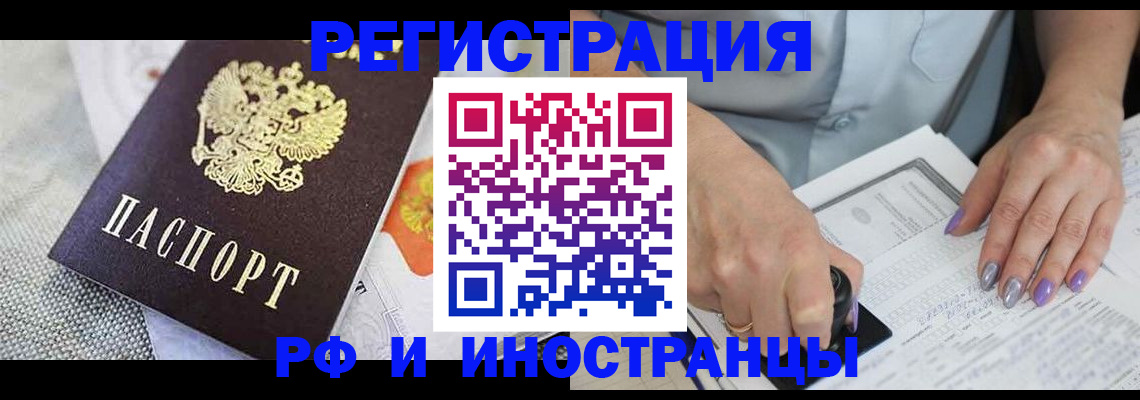 форма 3 в Шарыпово